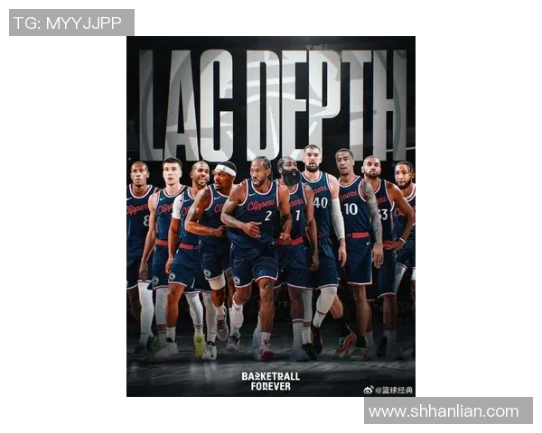 NBA新赛季洛杉矶快船队七巨头阵容，保罗·乔治、莱昂纳德领衔冲击冠军